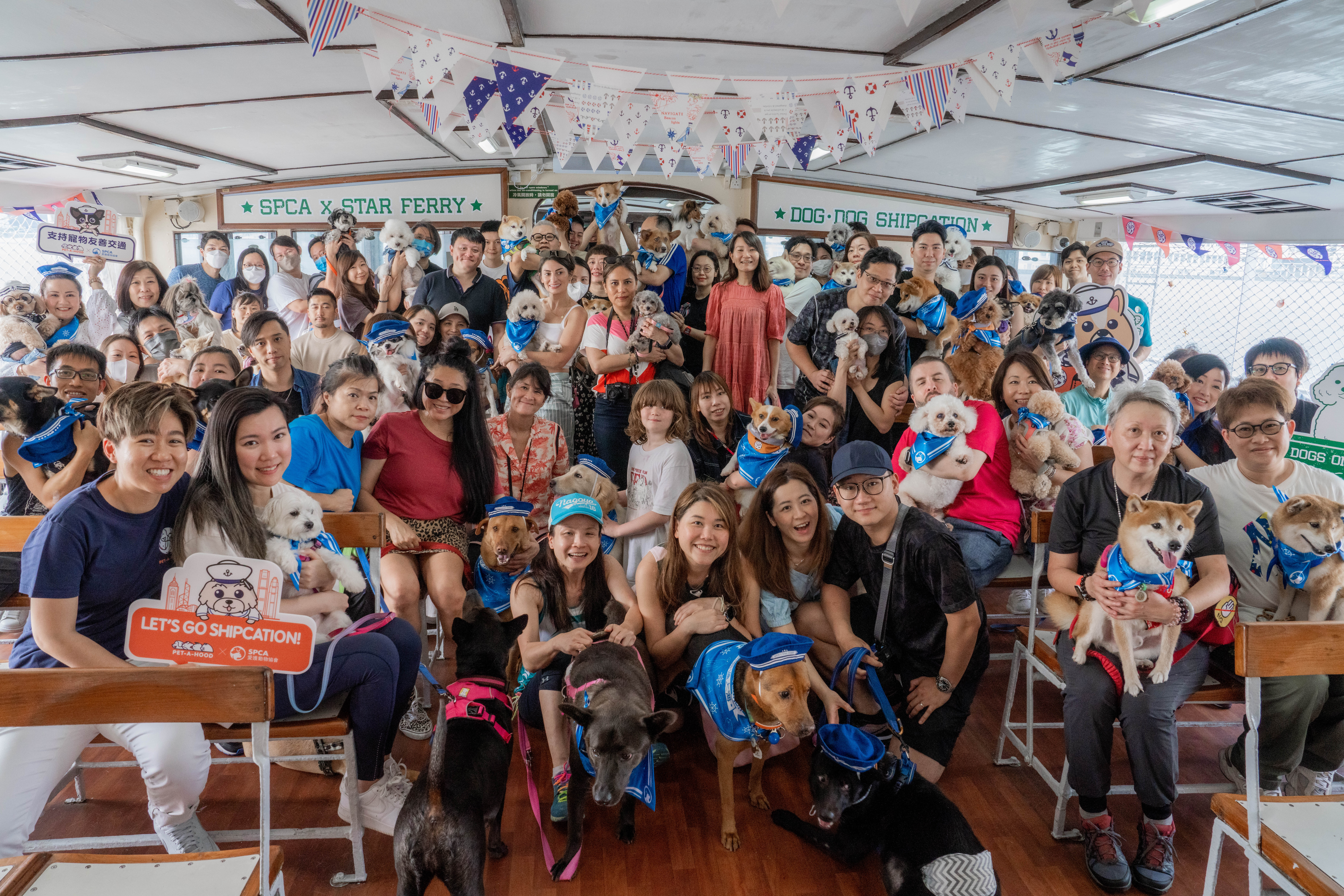 SPCA Dog．Dog Shipcation｜The 1st-ever Star Ferry's Harbour Tour for DOG