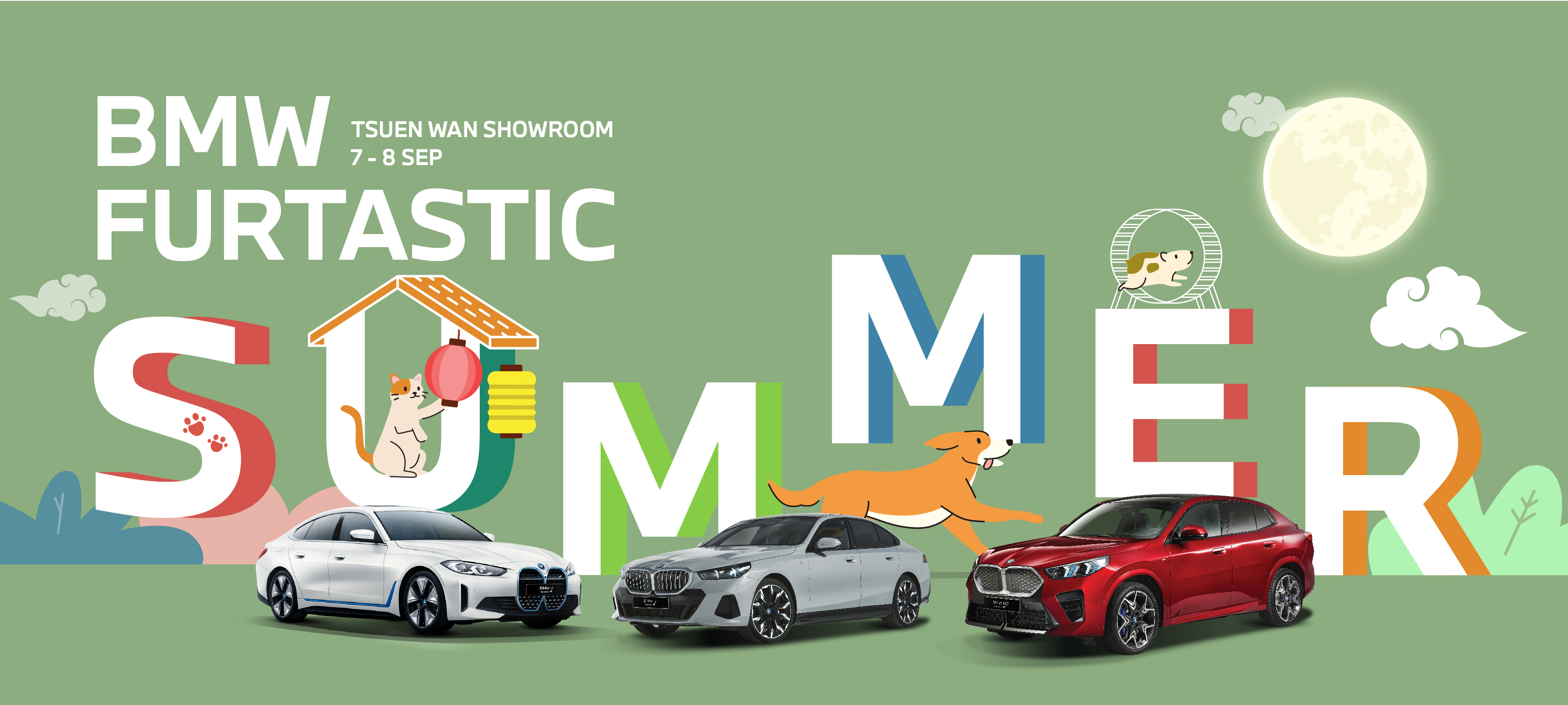 BMW Furtastic Summer｜Exciting Pet-Related Activities and Workshop + Enjoy Exclusive Car Purchase Privileges