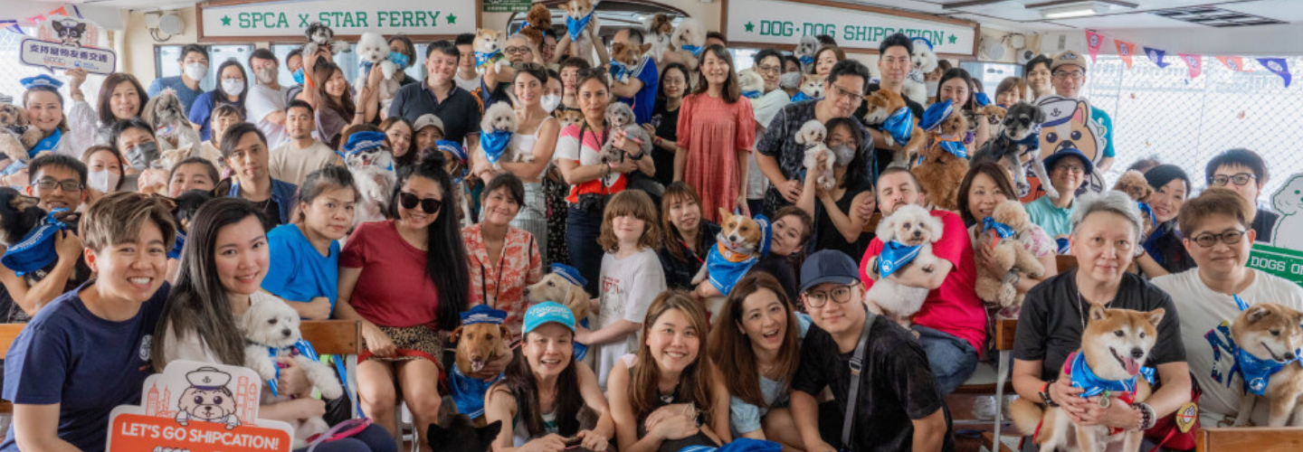 SPCA X 天星小輪「狗狗過大海」 ｜ 進一步推廣香港寵物友善交通 打造人寵共融城市