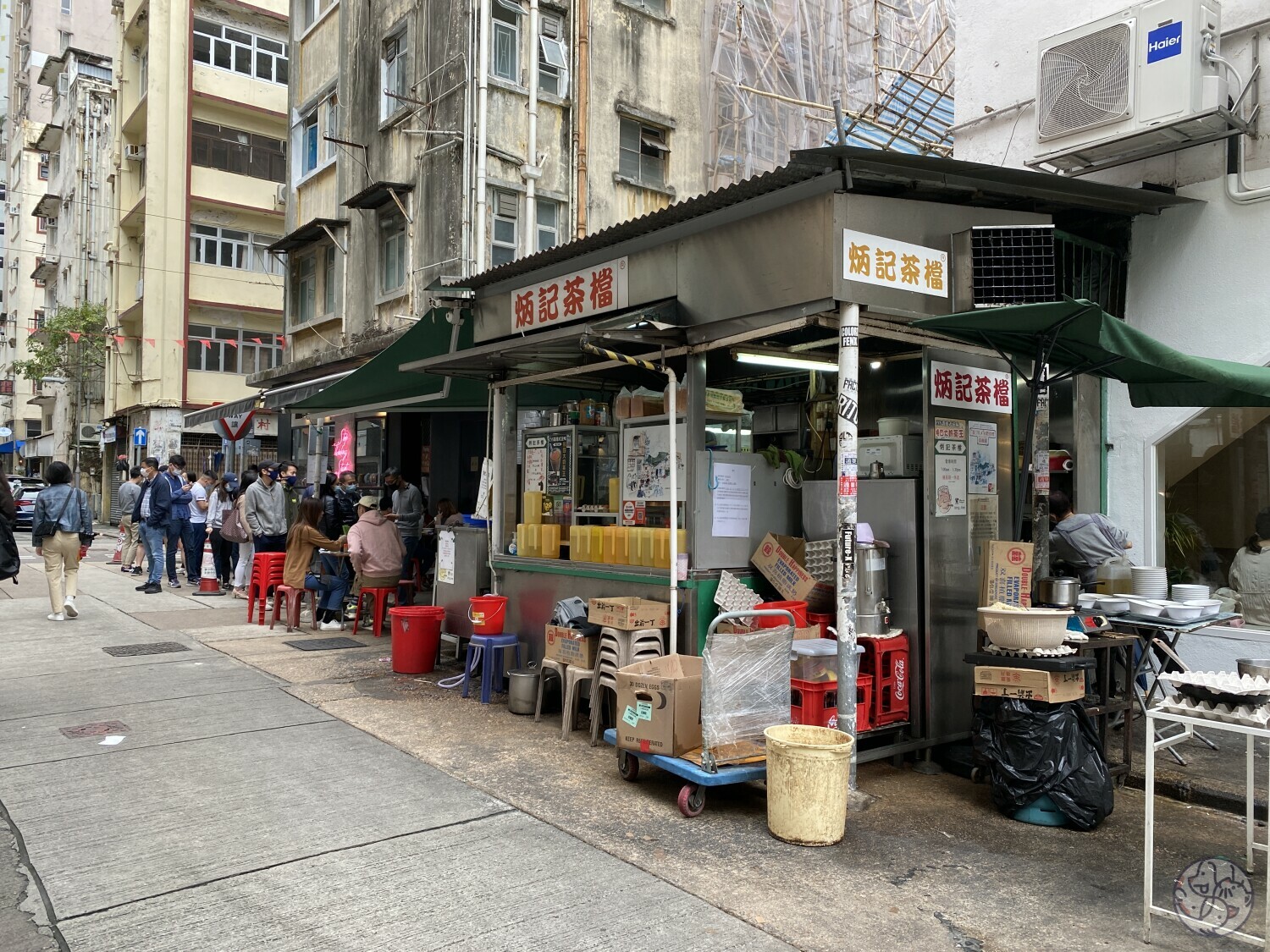 BING KEE CHA DONG Hong Kong IslandWan Chai District PET A HOOD